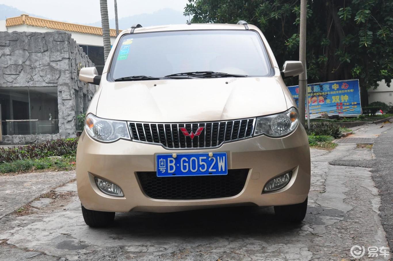 4l 舒适型】五菱宏光_6430m—1.4l 舒适型图片-网通社汽车