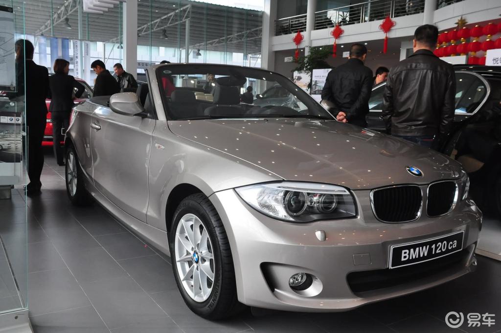 120i敞篷轿跑车