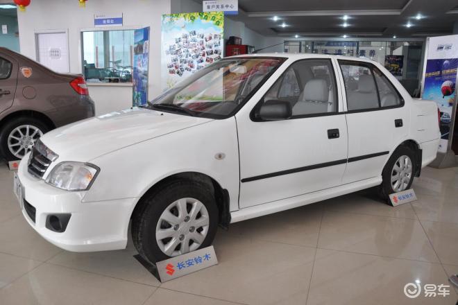 【铃木羚羊】长安铃木羚羊汽车_铃木羚羊怎么