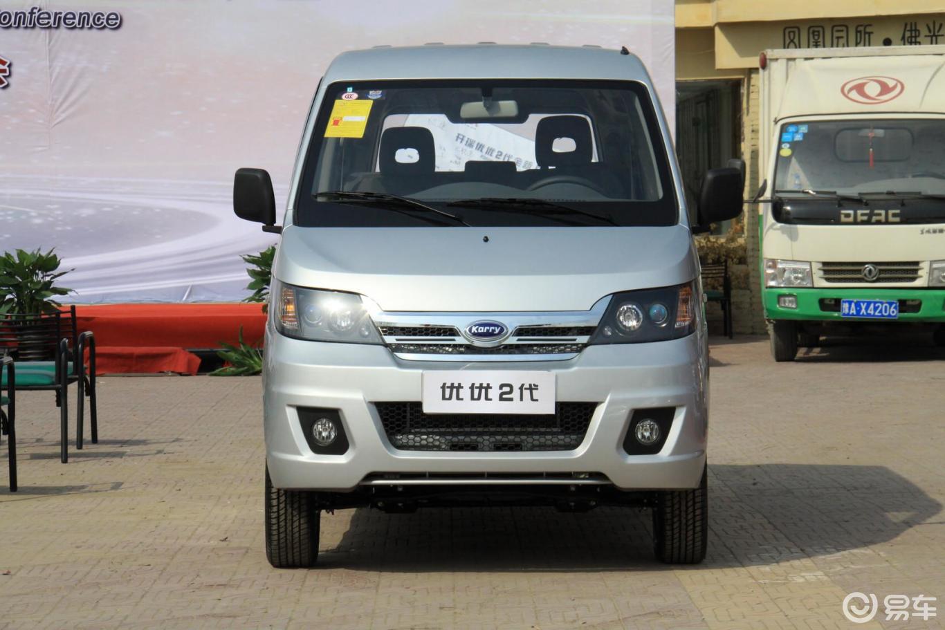 【开瑞优优 】开瑞优优_图片-网通社汽车