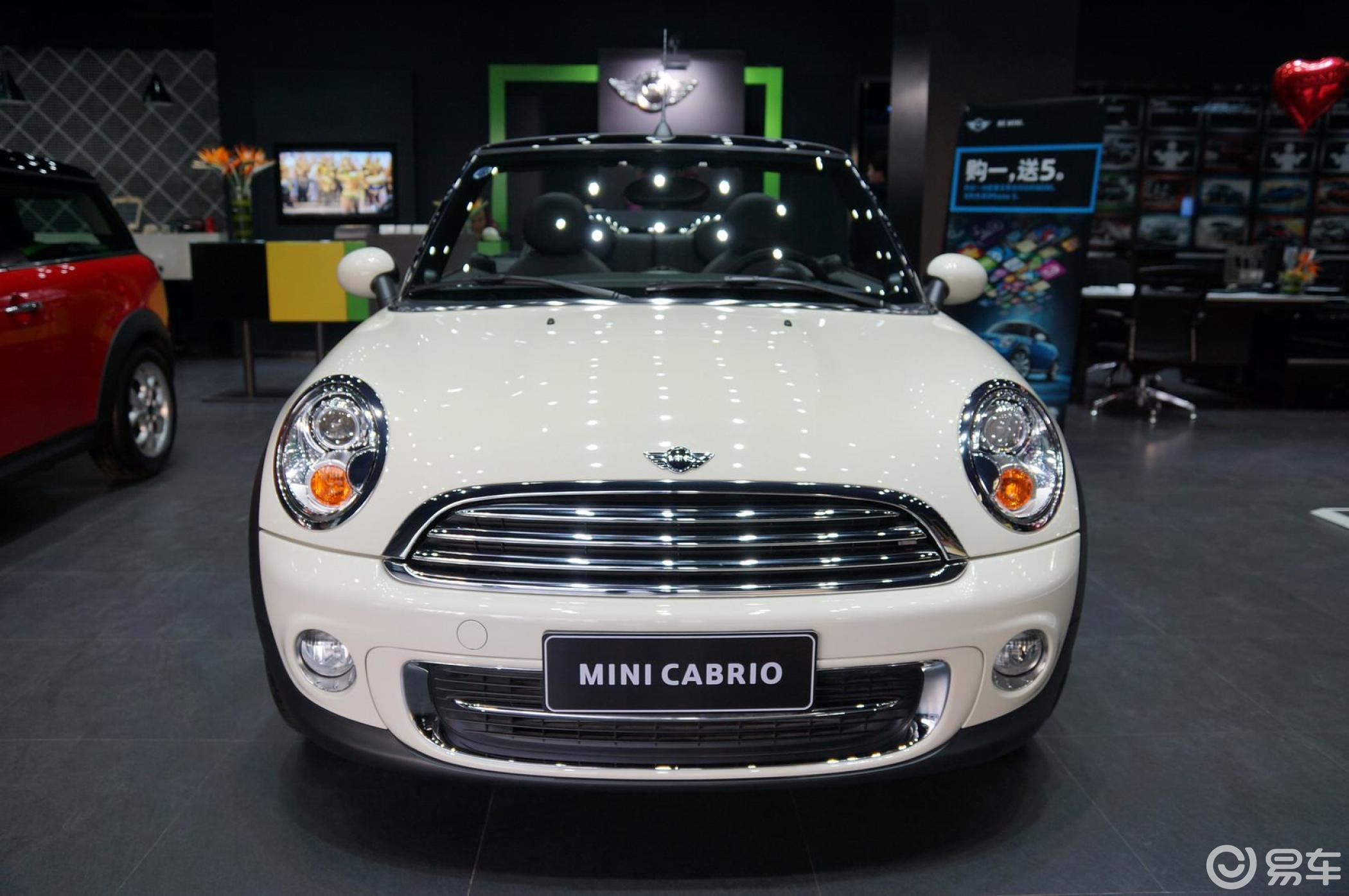 【cabrio2011款cooper cabrio正前水平汽车图片-汽车图片大全】-易车
