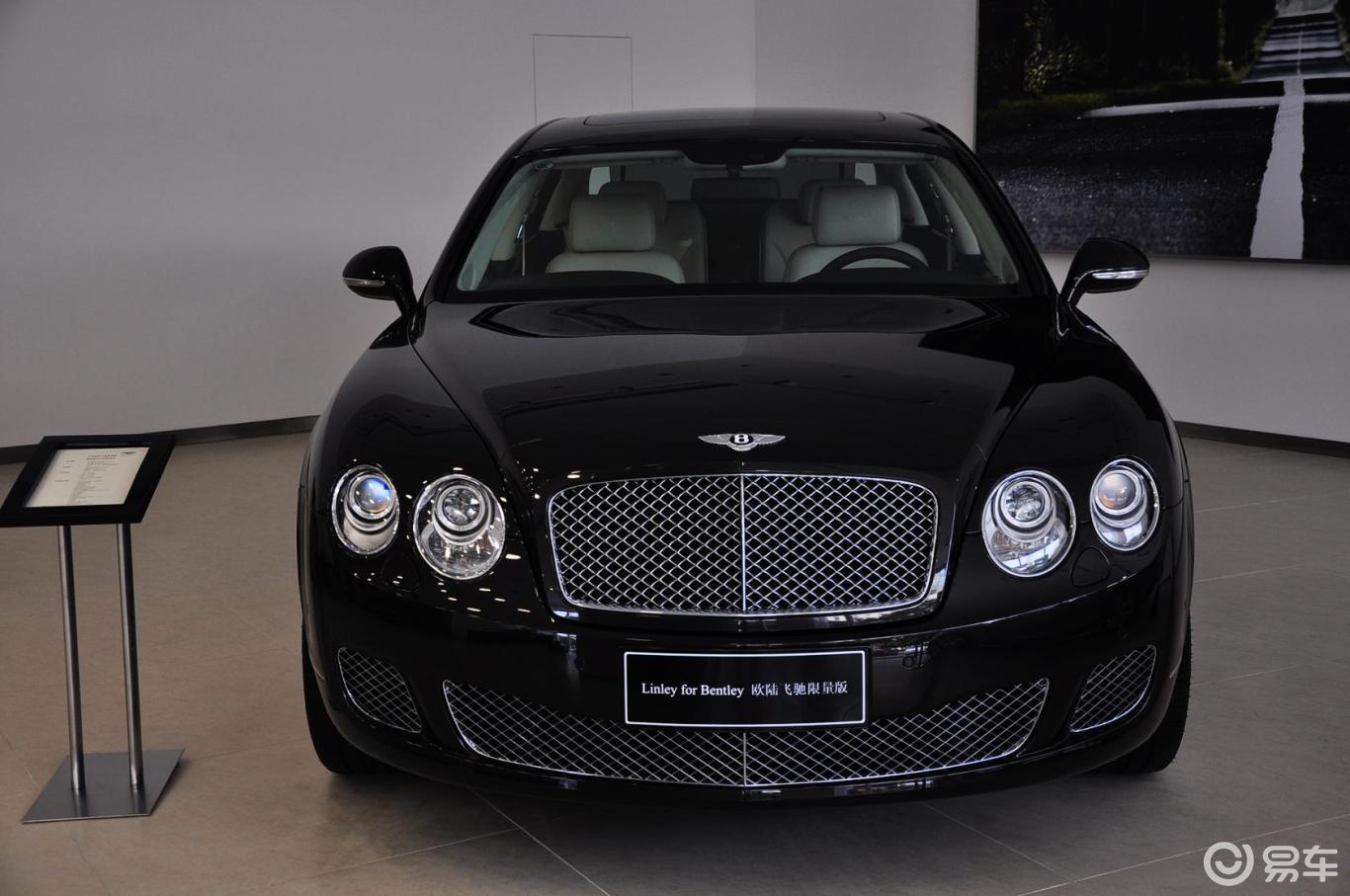 【宾利欧陆 flying spur linley】宾利欧陆_flying spur linley图片