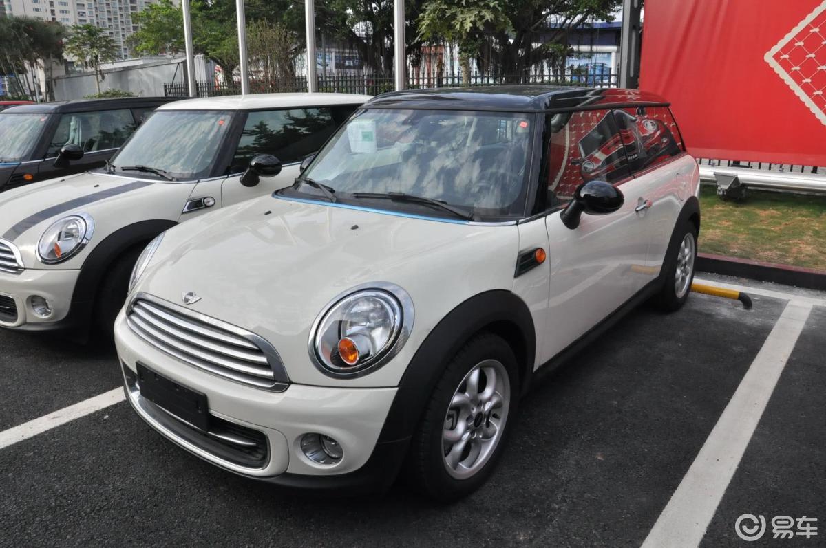 【mini clubman2011款cooper excitement侧前45度车头向左水平汽车