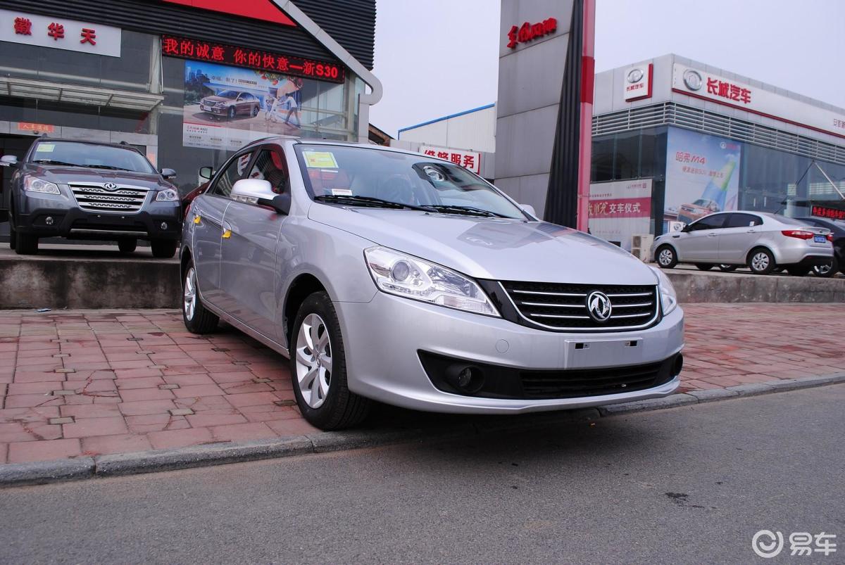 【风神s302013款1.6l 手动 尊雅型外观汽车图片-汽车图片大全】-易车