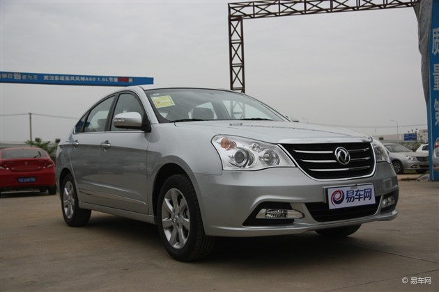 东风风神a60冠军版上市 售价为8.68万元