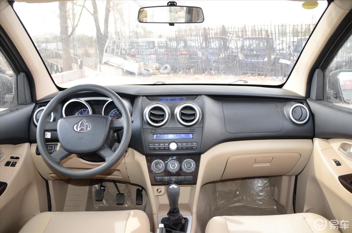 【长安欧诺 1.5l 标准型】长安欧诺_1.5l 标准型图片-网通社汽车