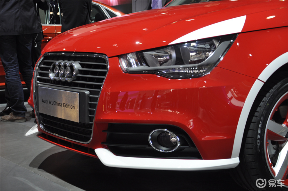 奥迪a1中国限量版