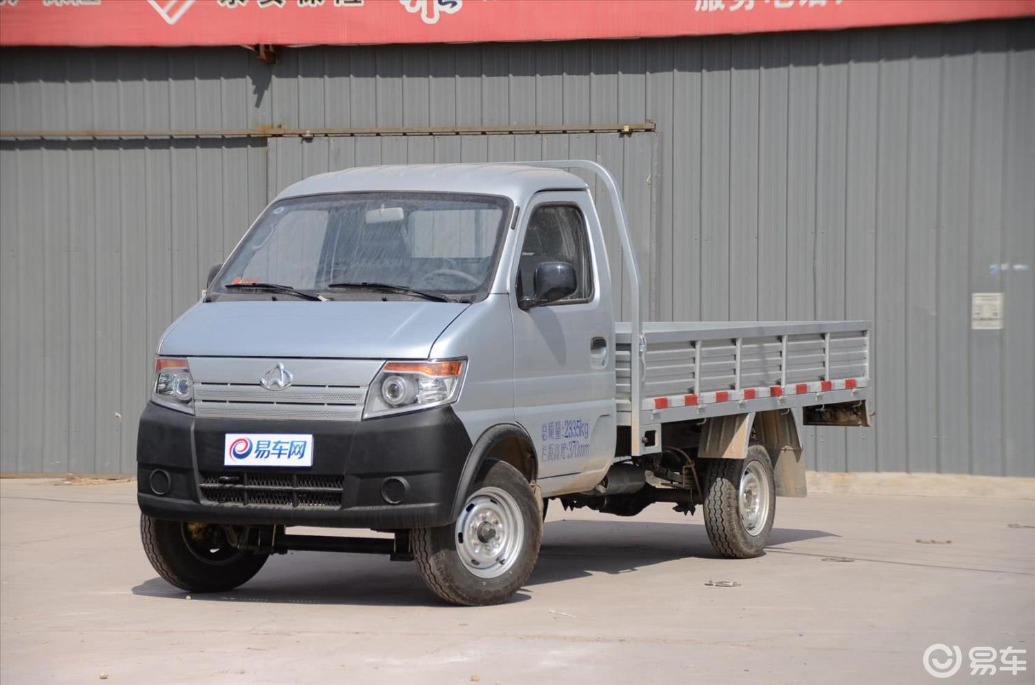 1.3l 手动 汽油 单排 sc1025df4