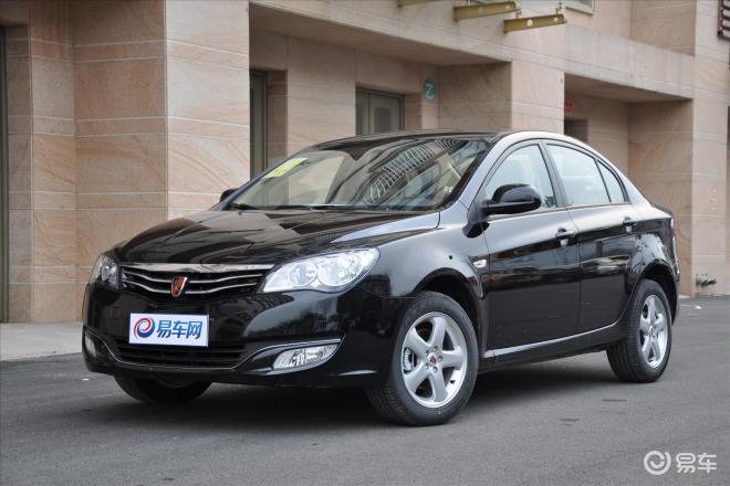 报价大全-汽车频道 图库 品牌找车 荣威 上汽集团 > 350