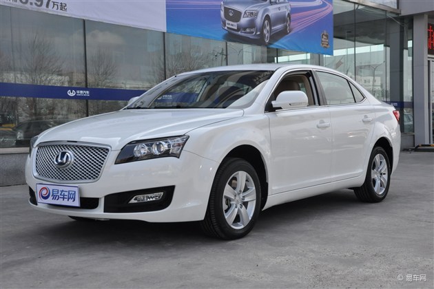 购华泰路盛e70享2000元购车礼包 现车销售