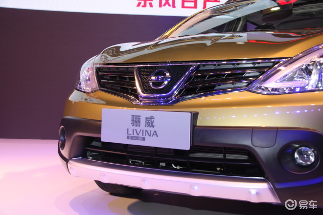 新款骊威报价(2021新款骊威报价图片)