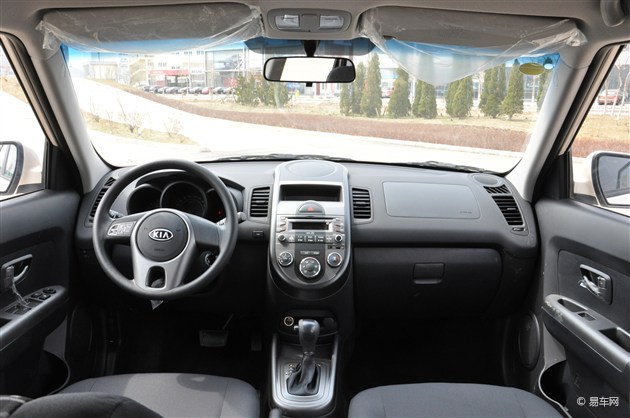 东风悦达起亚秀尔最高优惠15万元