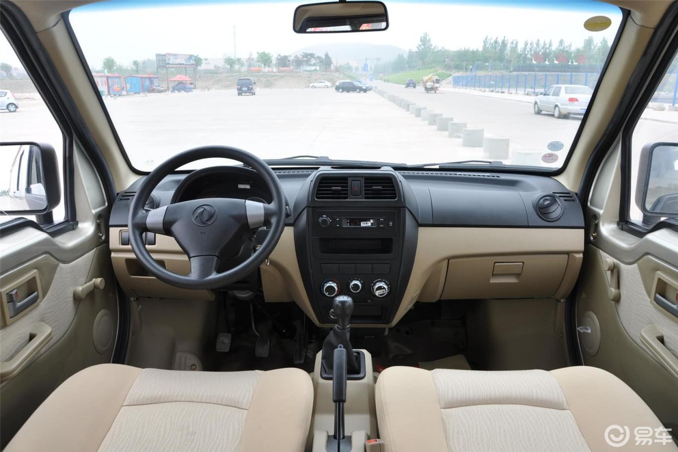 4l基本型】东风小康c35_1.4l基本型图片-报价大全-汽车频道