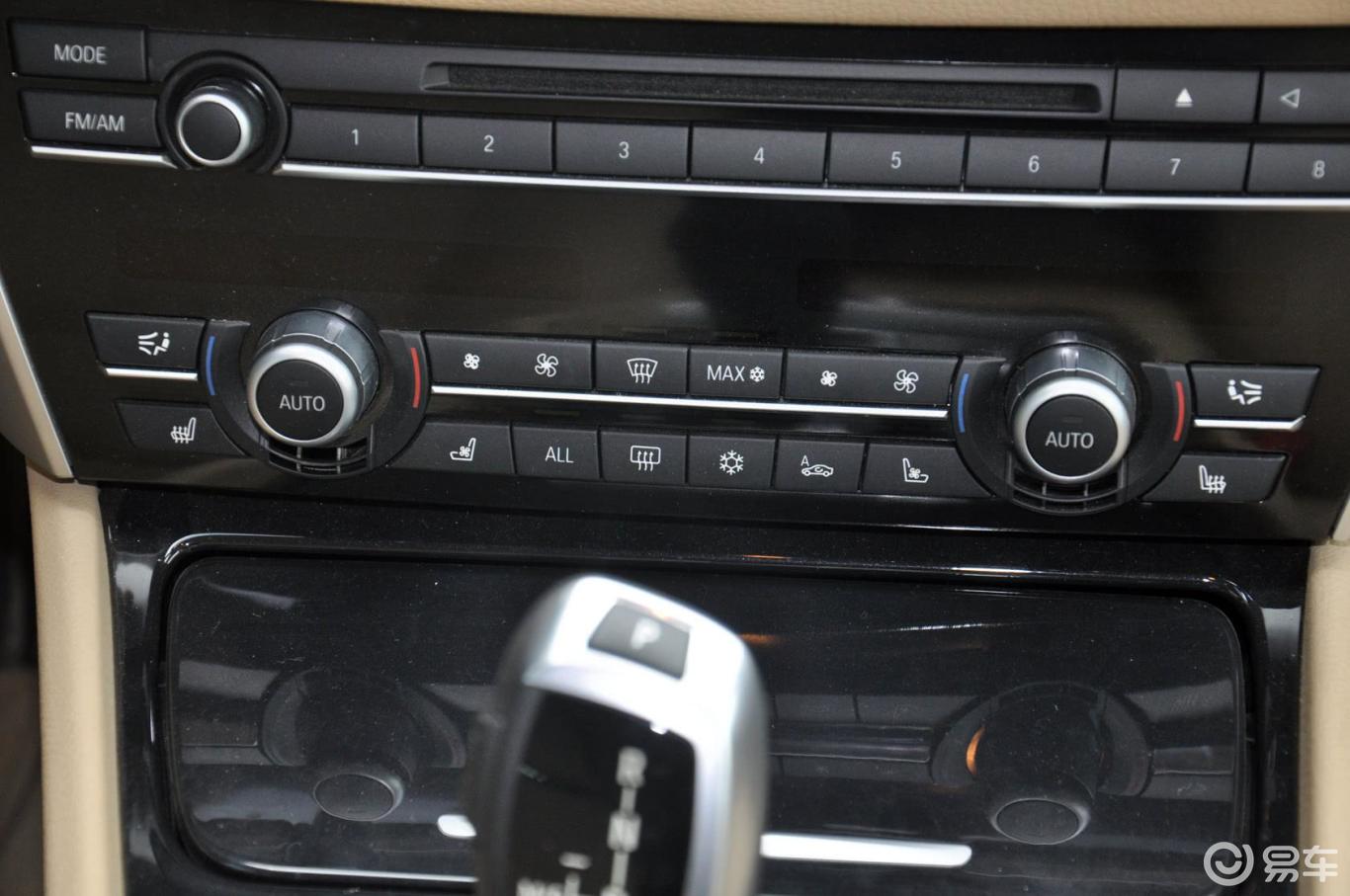 中控台空调控制键