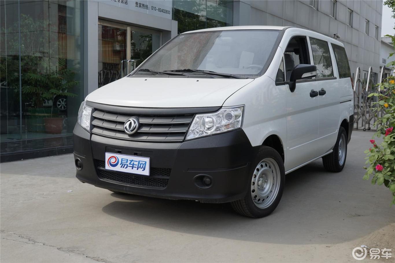 【东风·郑州日产帅客 】东风·郑州日产帅客_图片-网通社汽车