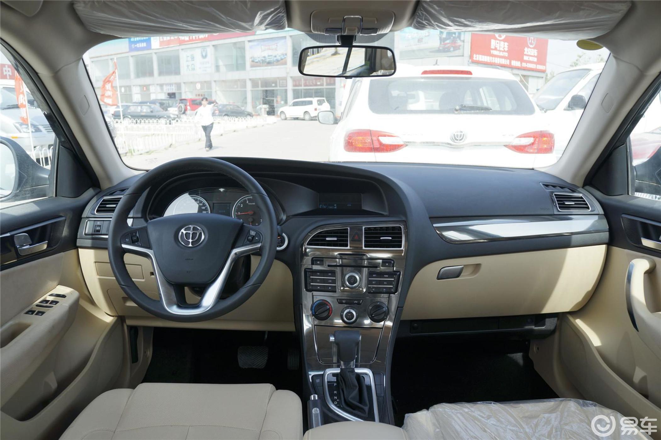 【中华v52012款1.