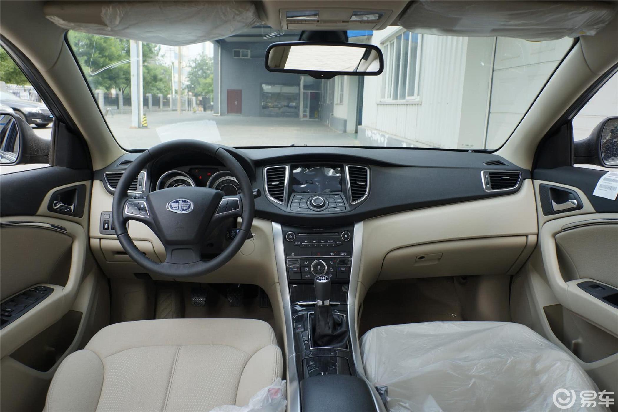 【奔腾b902012款2.