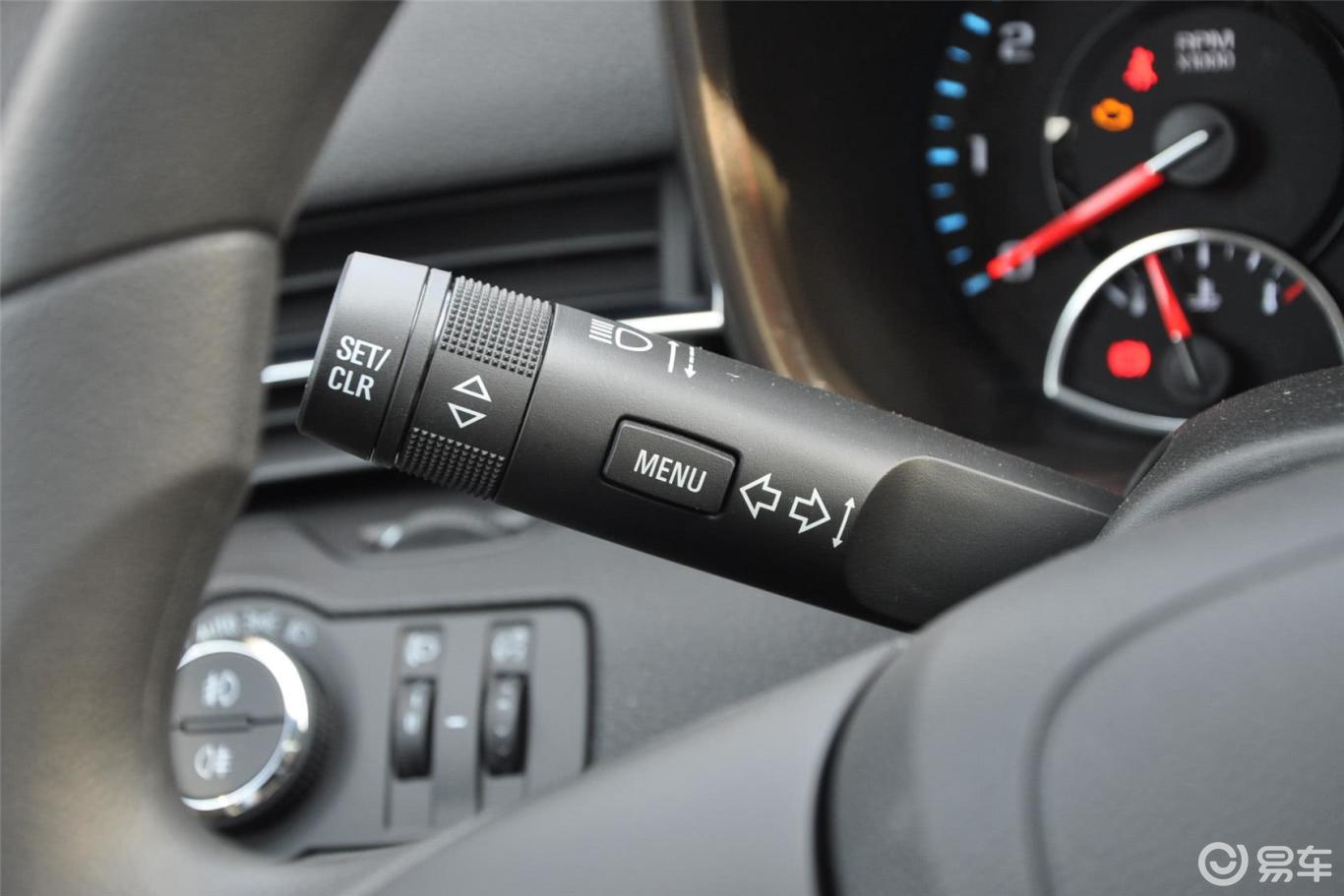 大灯远近光调节柄