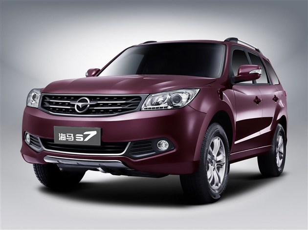 营口金马 圆梦行动—海马s7为您诚意订制|海马|自驾游-网通社汽车