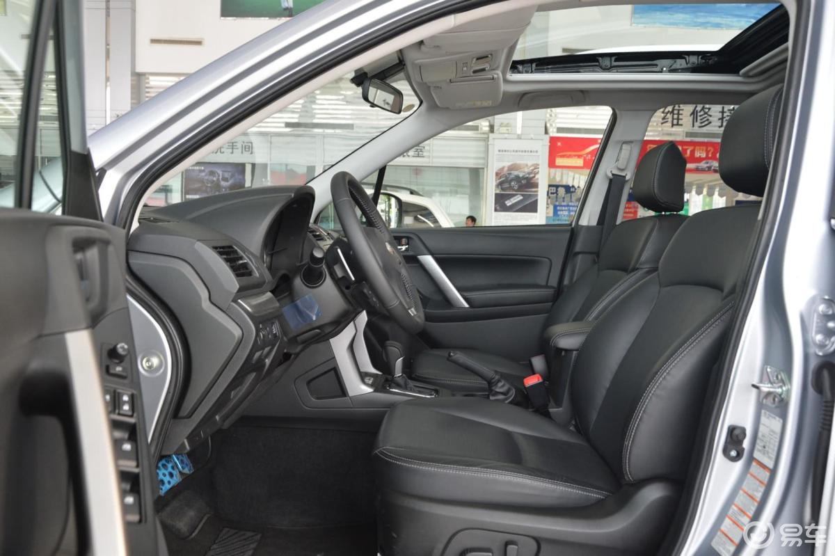 5i 精英导航版】斯巴鲁森林人_2.5i 精英导航版图片-网通社汽车