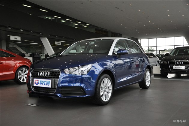 全新奥迪a1全系八五折超给力优惠