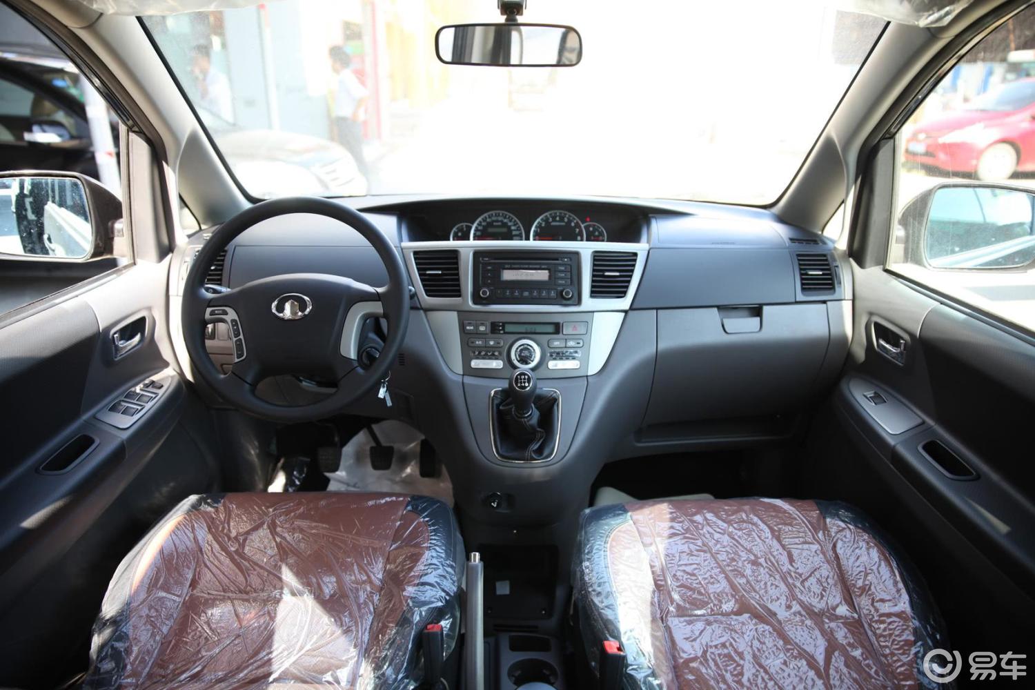 5t 手动 雅尚版内饰全景正拍汽车图片-汽车图片大全】-易车