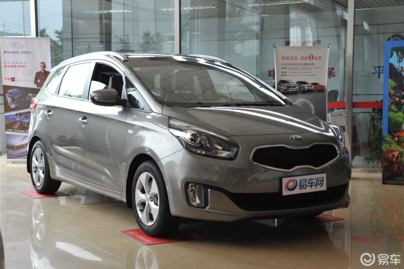 0l 汽油 7座 自动舒适版】进口起亚佳乐_2.