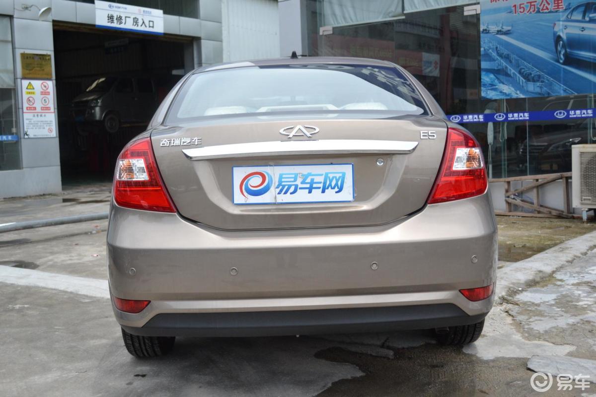 【奇瑞e52014款1.