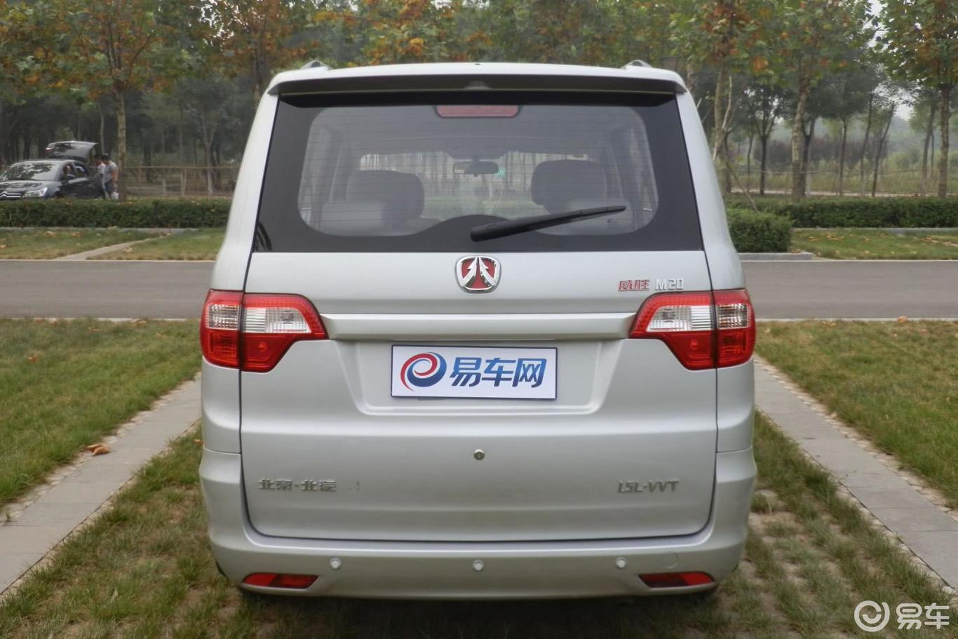 5l 手动 尊尚型】北汽威旺m20_1.5l 手动 尊尚型图片-网通社汽车