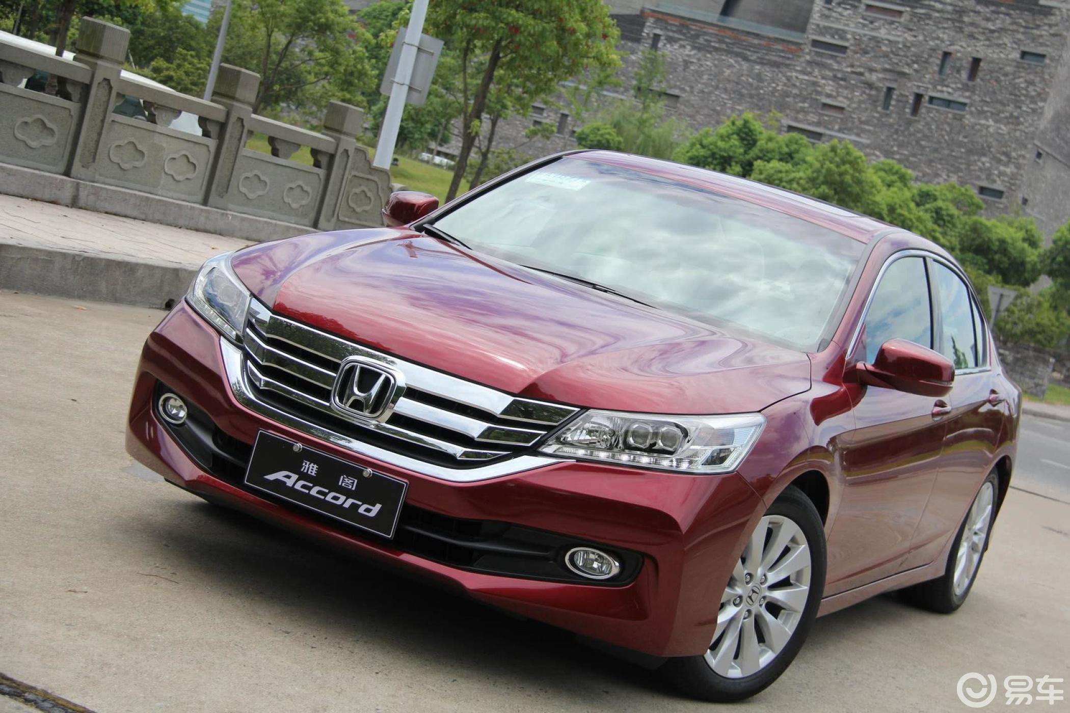 【雅阁2014款2.4l exn 豪华导航版外观汽车图片-汽车图片大全】-易车