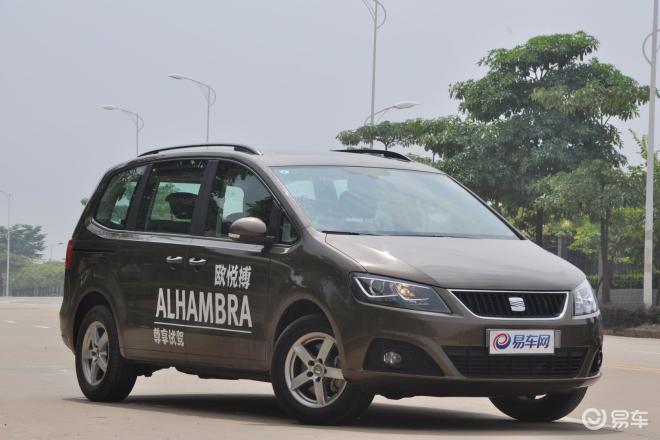 欧悦搏和夏朗的图片对比-易车