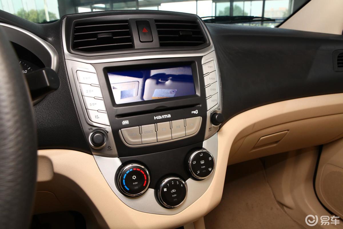 【海马m32013款1.