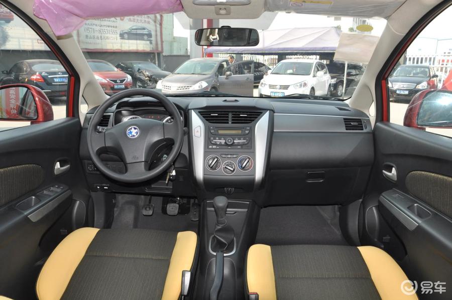 【启辰r50x2013款1.