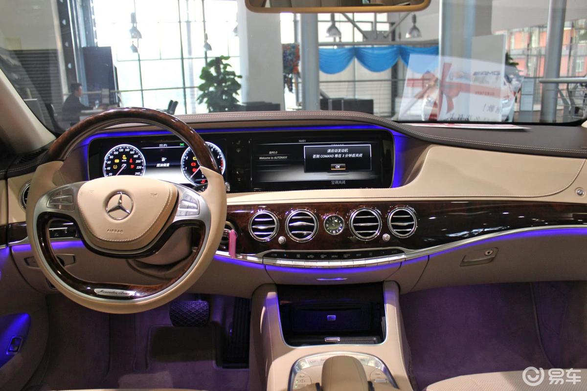 【奔驰s级2014款500l内饰汽车图片-汽车图片大全】-易车