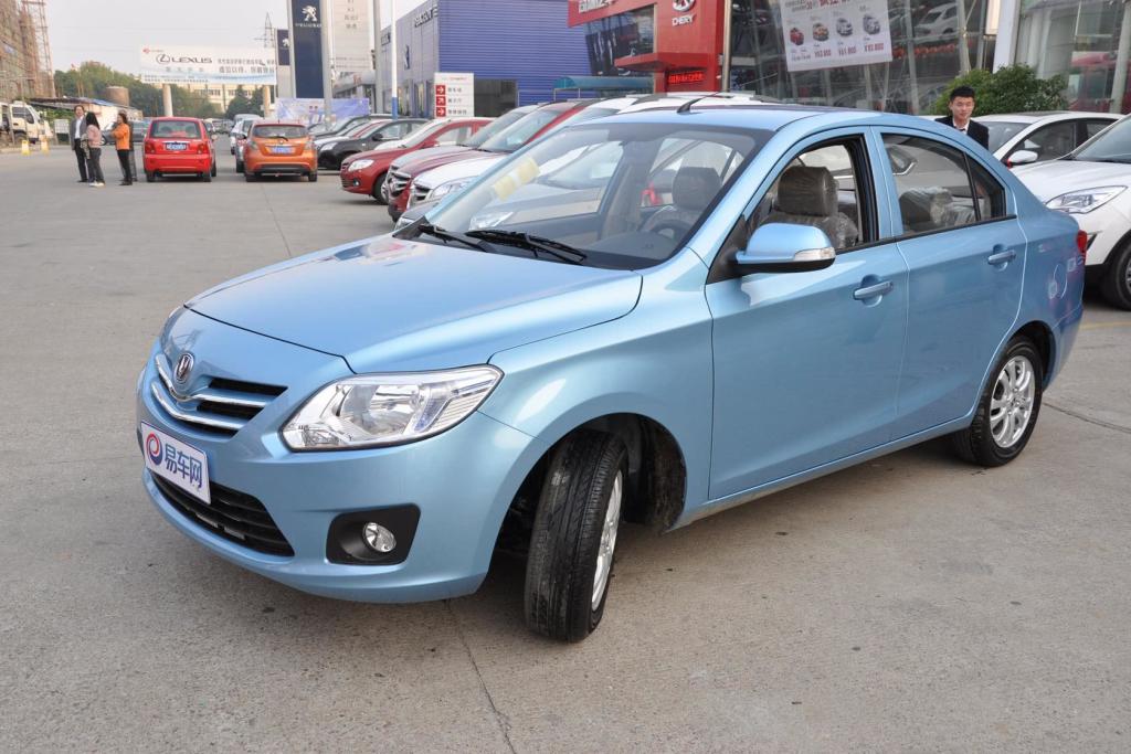 【悦翔v3-外观图片悦翔v3 外观-闪光悦目蓝】-网通社internet info