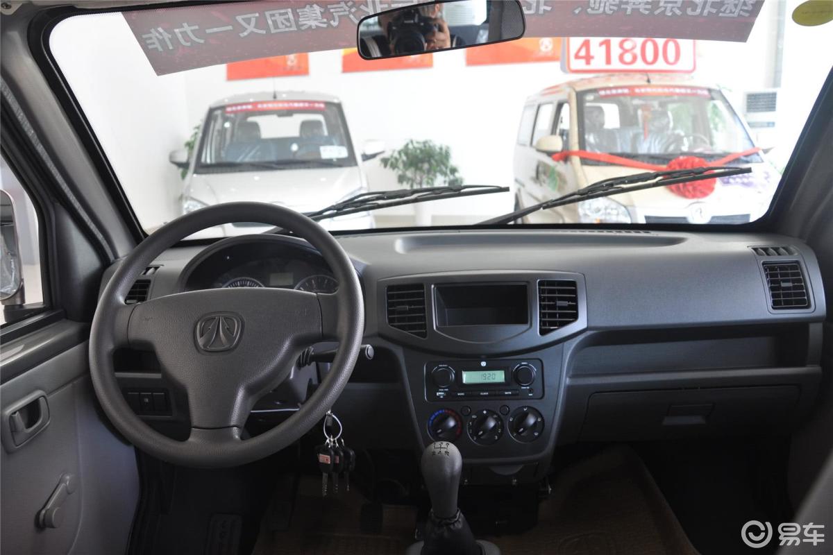 【威旺2052013款1.0l 兴业型内饰汽车图片-汽车图片大全】-易车