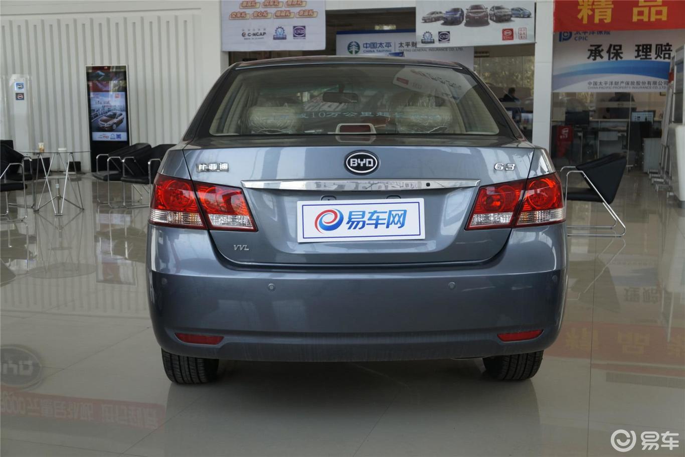 5l 手动 标准型】比亚迪g3_1.5l 手动 标准型图片-网通社汽车