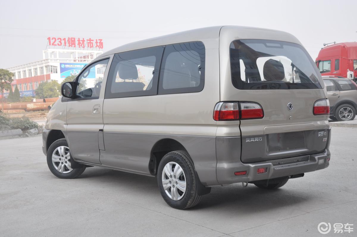 5l 手动 7座豪华型】东风风行菱智_v3 1.