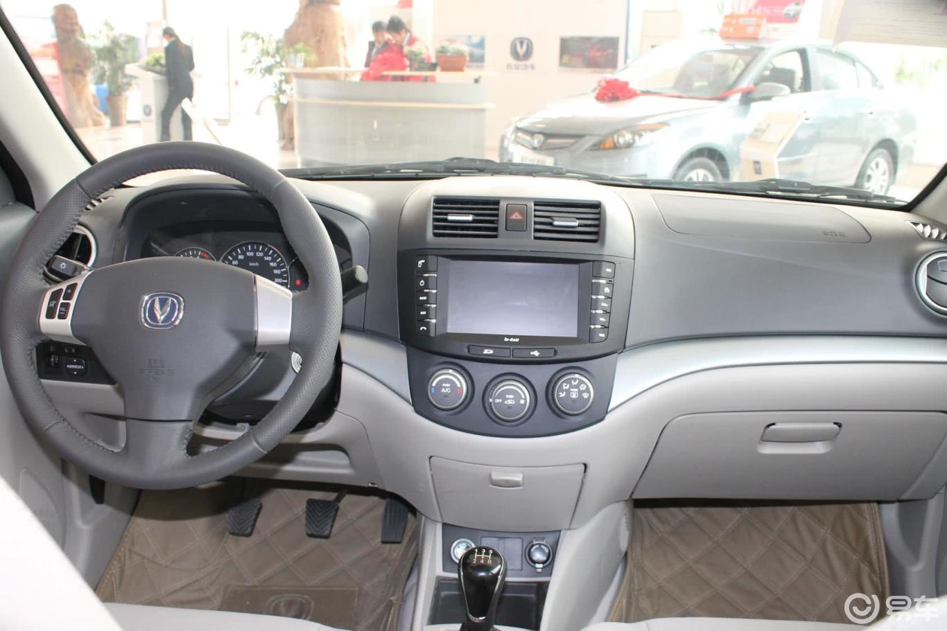 5l 手动 运动型】长安悦翔v5_1.5l 手动 运动型图片-网通社汽车