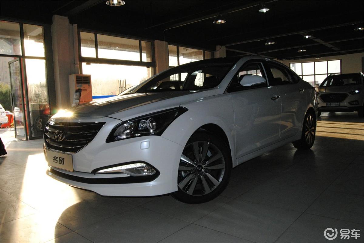 【名图2014款2.0l 自动 至尊型正前水平汽车图片-汽车图片大全】-易车