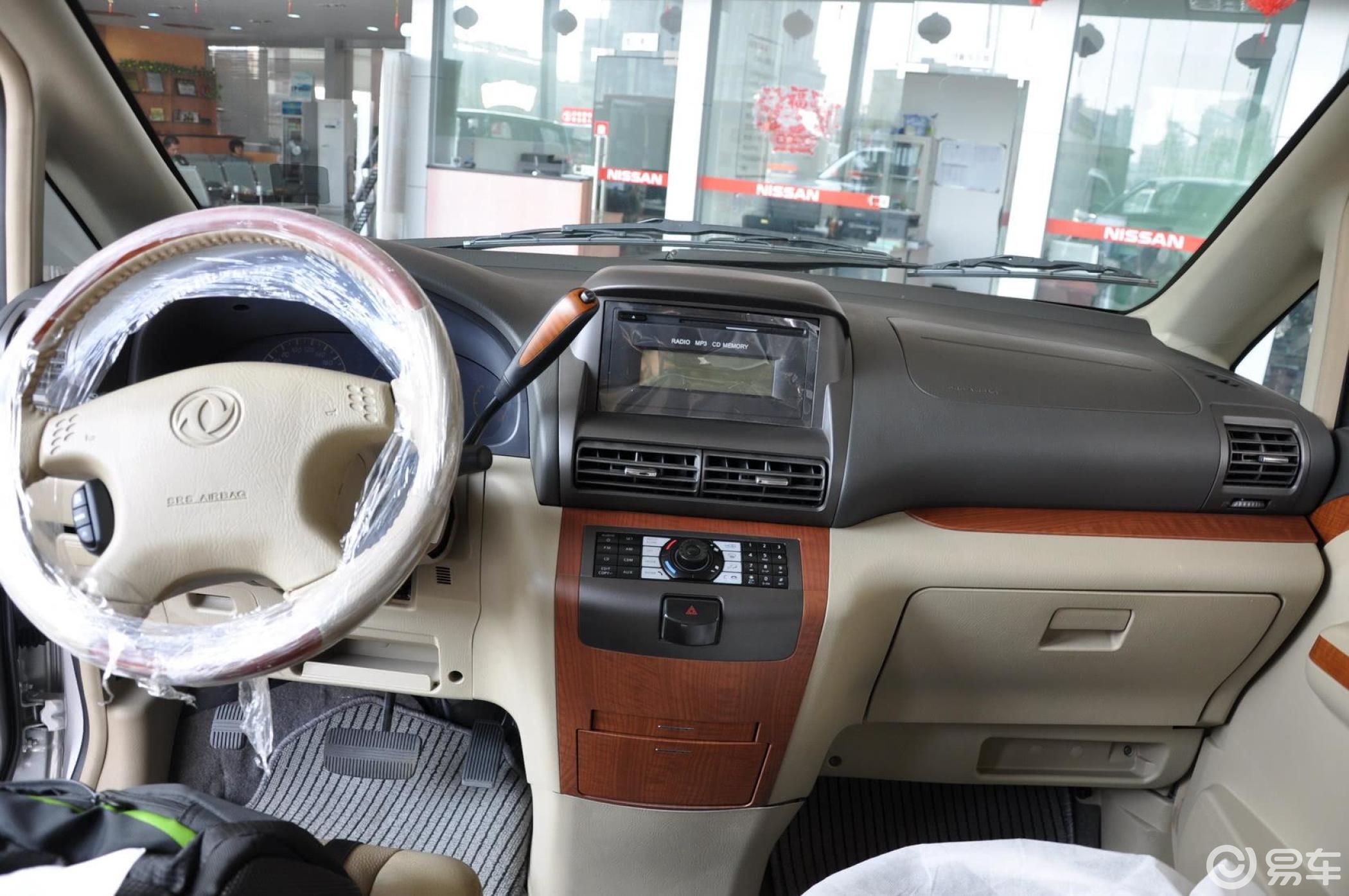 【御轩2009款2.5l 豪华型内饰全景正拍汽车图片-汽车图片大全】-易车