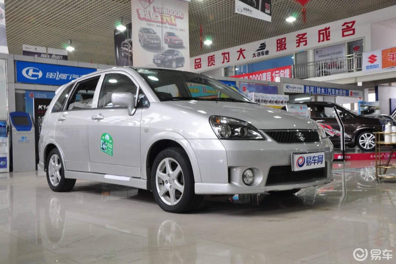 利亚纳两厢 外观-银灰