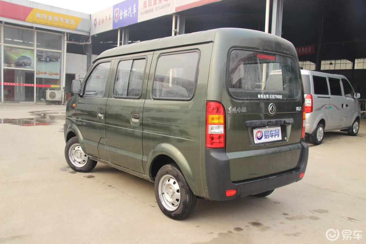 【东风小康v07s2011款1.