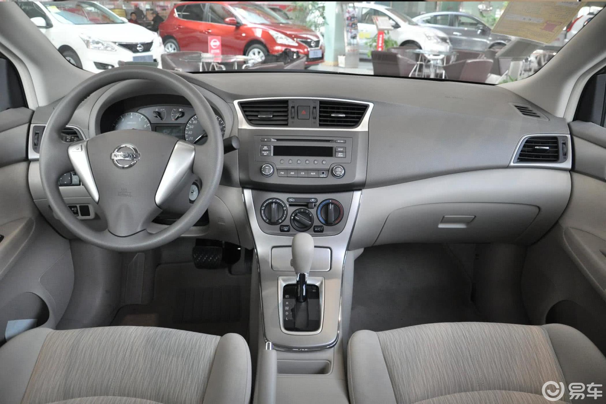 8l 自动 xe 舒适版内饰全景正拍汽车图片-汽车图片大全】-易车