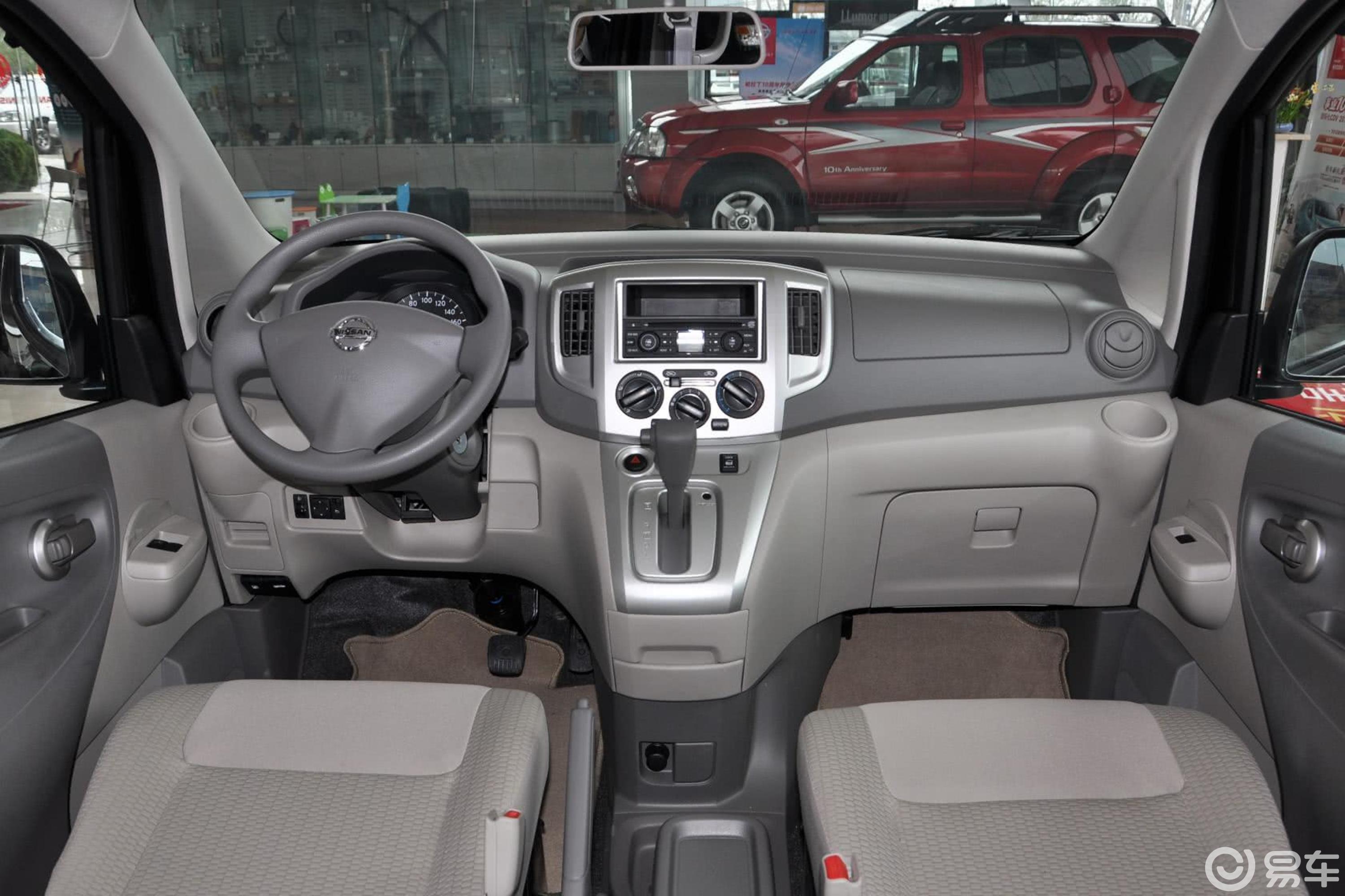 【日产nv2002014款1.