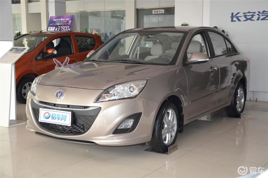 长安悦翔v5 前45度图
