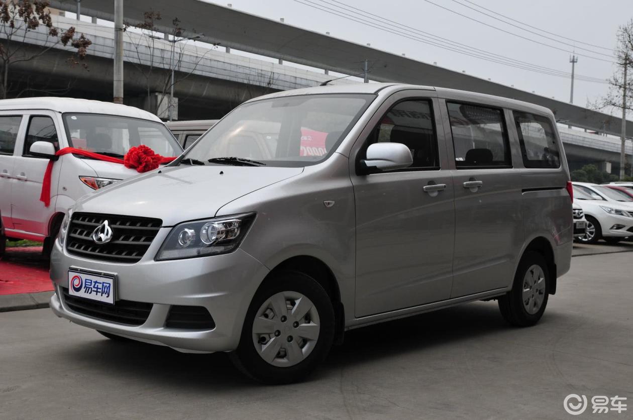 济宁中航长安欧诺最高优惠0.1万元