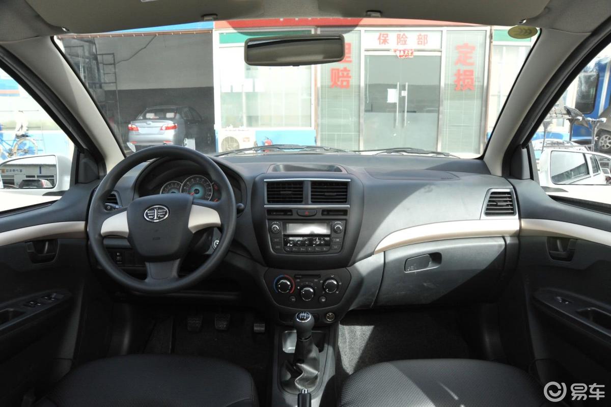 【威志2011款三厢 1.5l 精英型内饰汽车图片-汽车图片大全】-易车