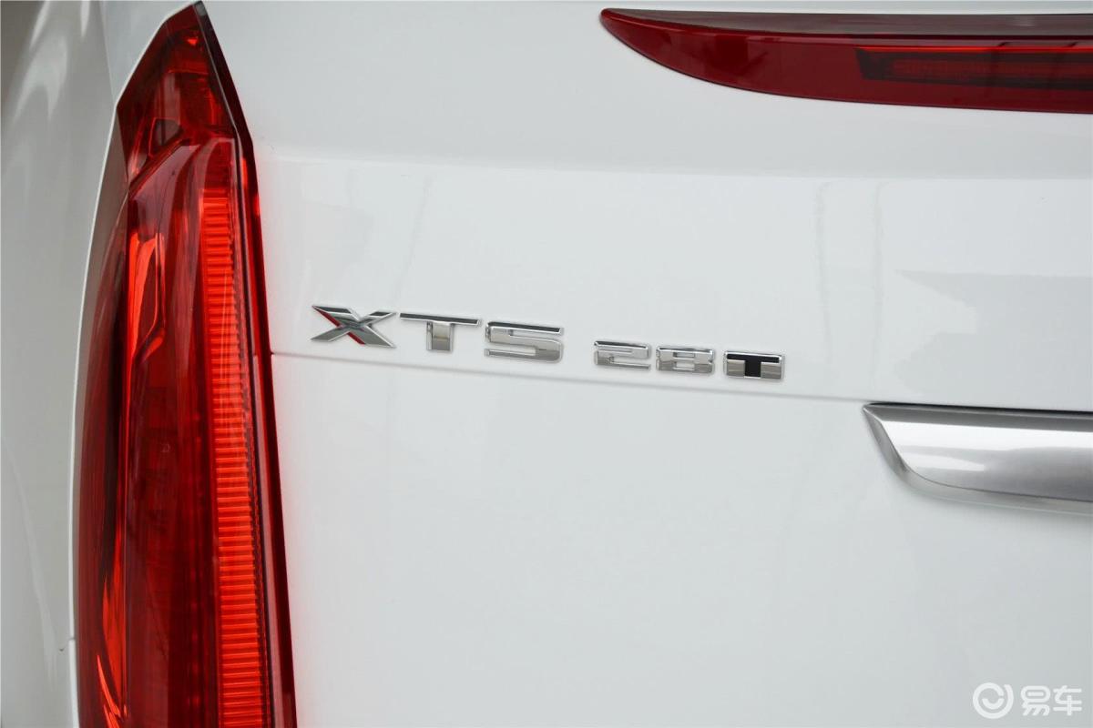 【凯迪拉克xts2014款28t 精英型 尾标汽车图片-汽车图片大全】-易车