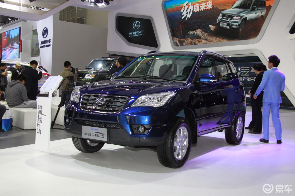 【猎豹飞腾c5 】猎豹飞腾c5_图片-网通社汽车